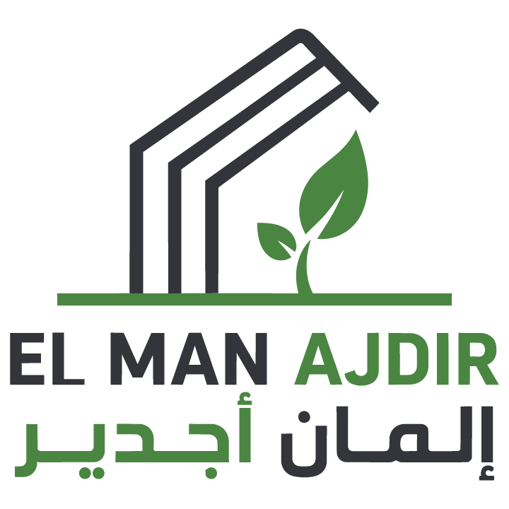 El Man Ajdir logo